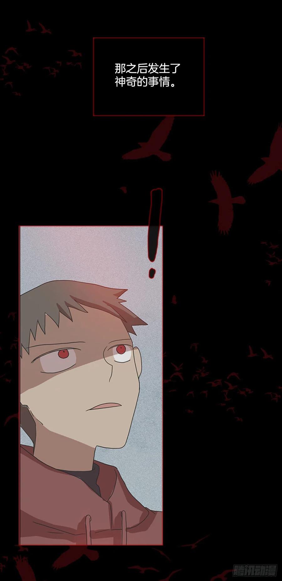 166.death（7）(1/2)-第167话