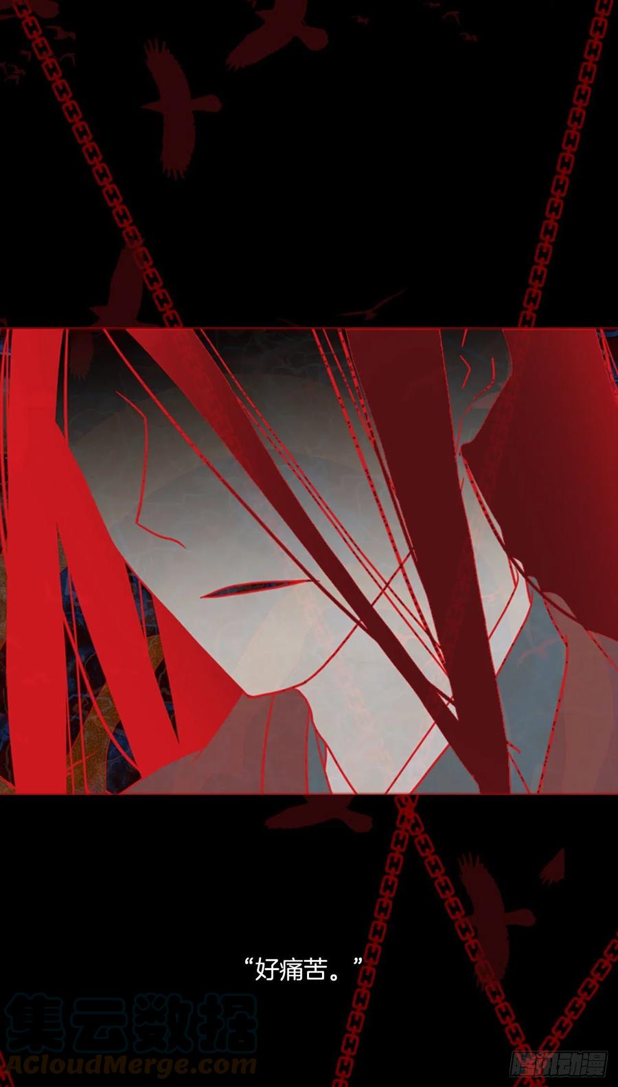 166.death（7）(1/2)-第167话