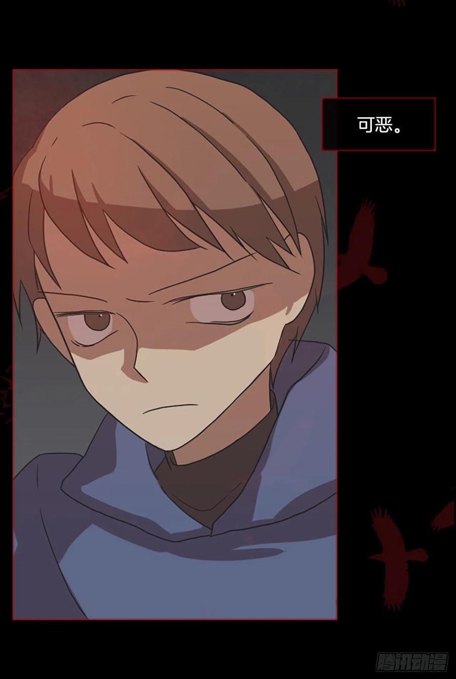166.death（7）(1/2)-第167话
