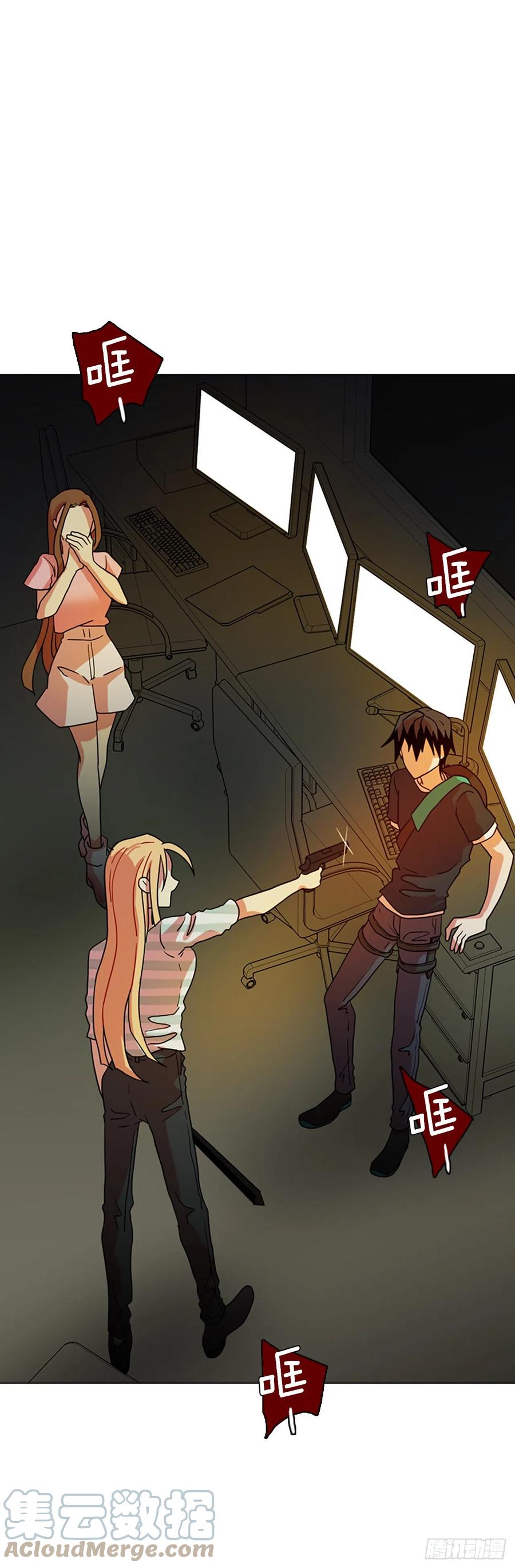 168.Hunter（1）(1/2)-第169话