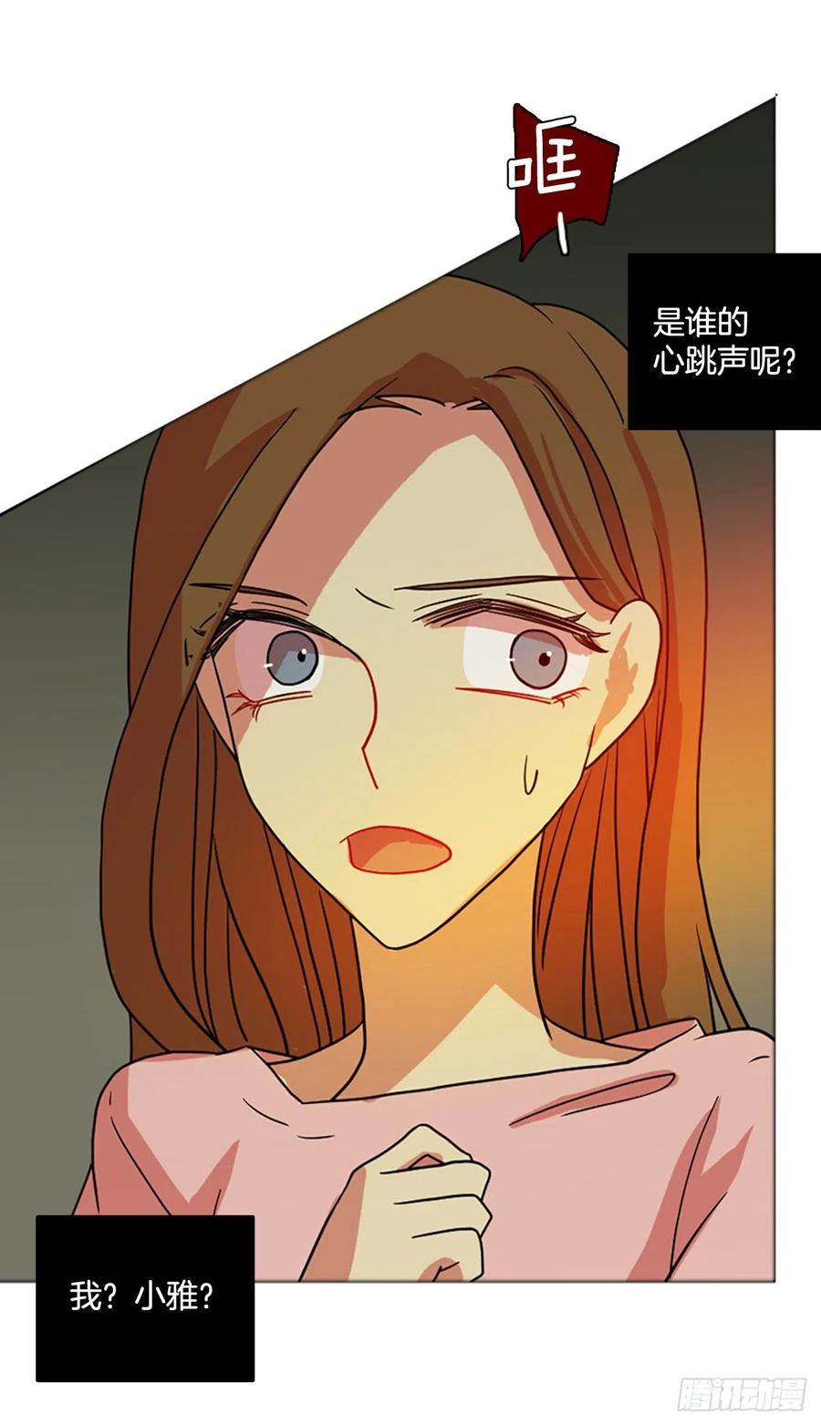 168.Hunter（1）(1/2)-第169话