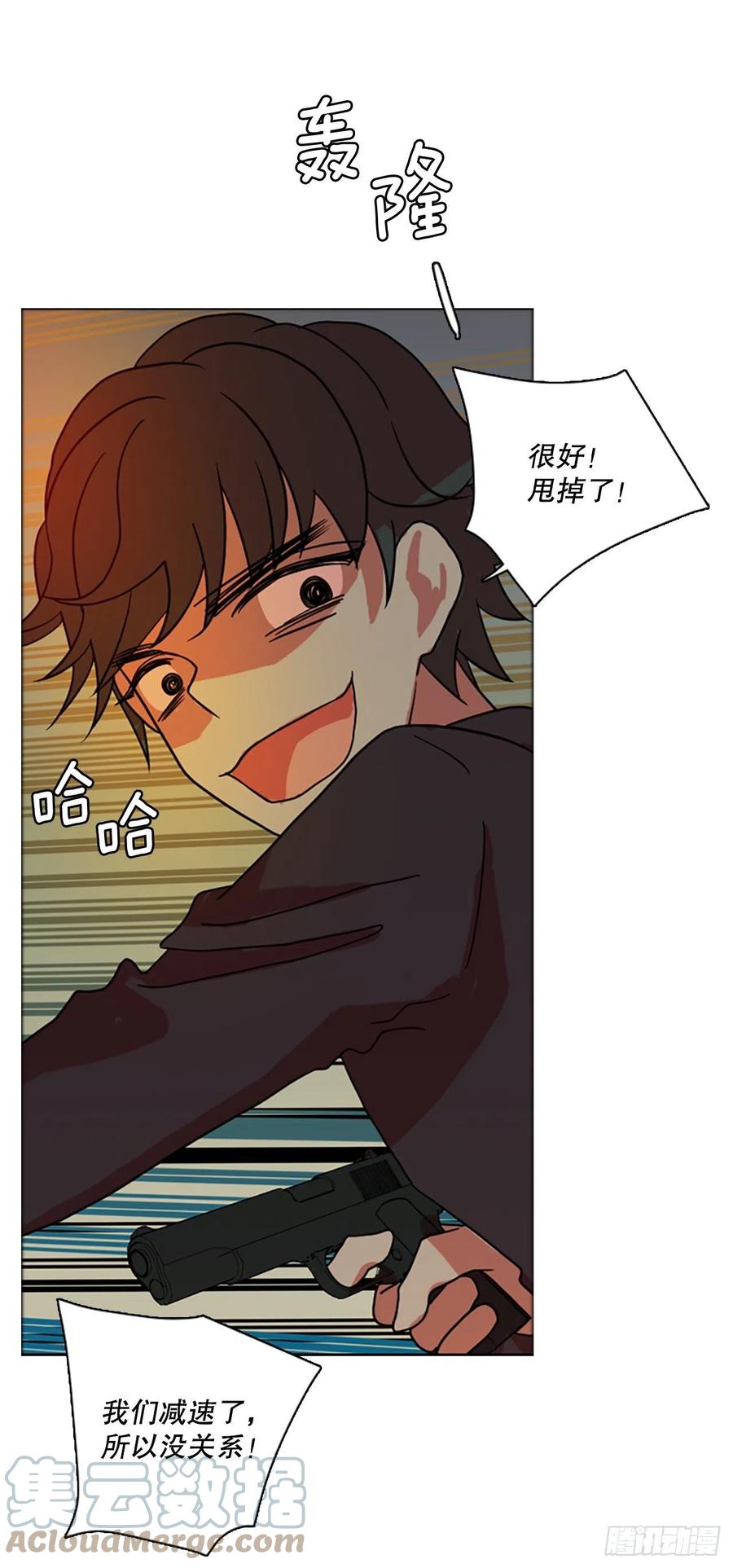 170.Hunter（3）(1/2)-第171话