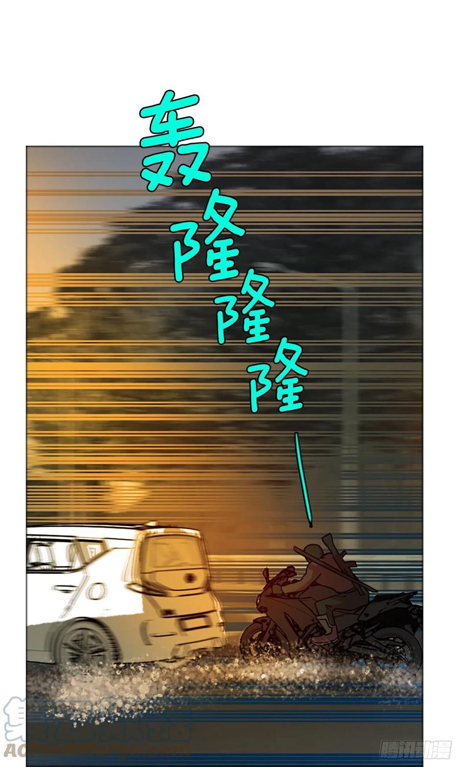 170.Hunter（3）(1/2)-第171话