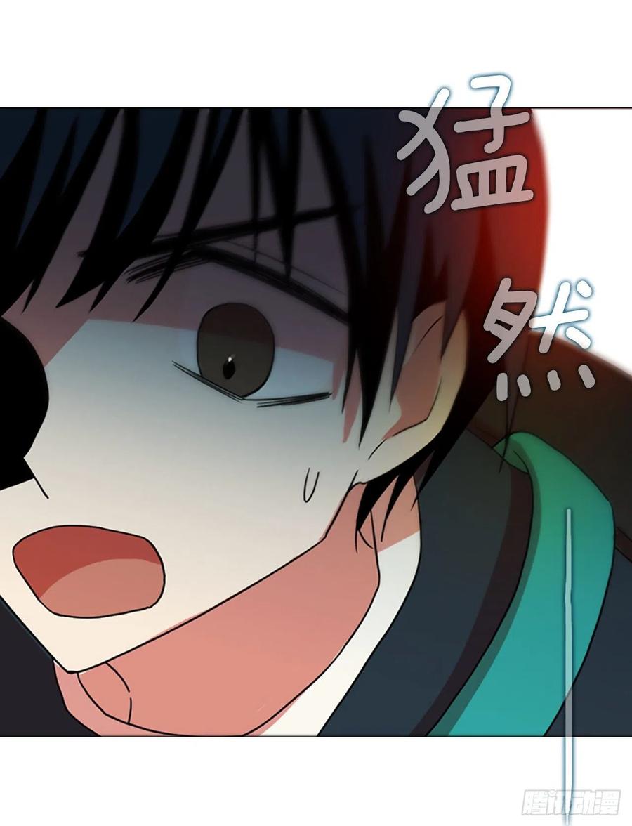 170.Hunter（3）(1/2)-第171话