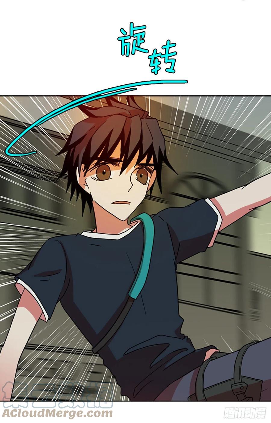 170.Hunter（3）(1/2)-第171话