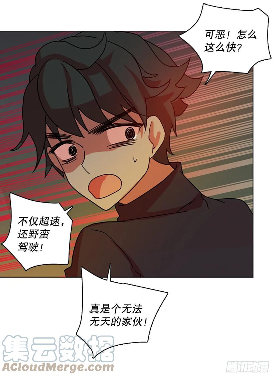 170.Hunter（3）(1/2)-第171话