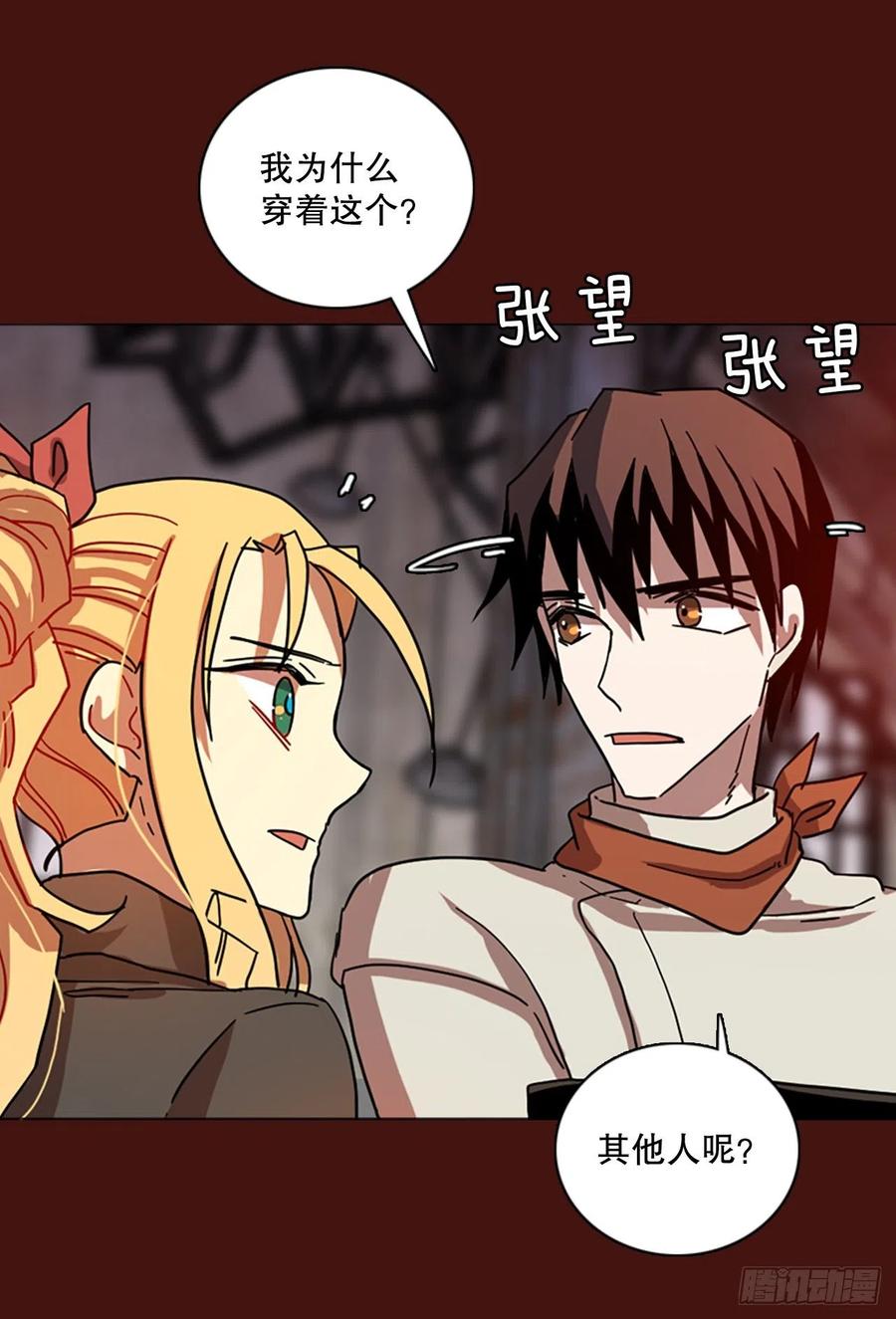 172.铁血追击者（2）(1/2)-第173话