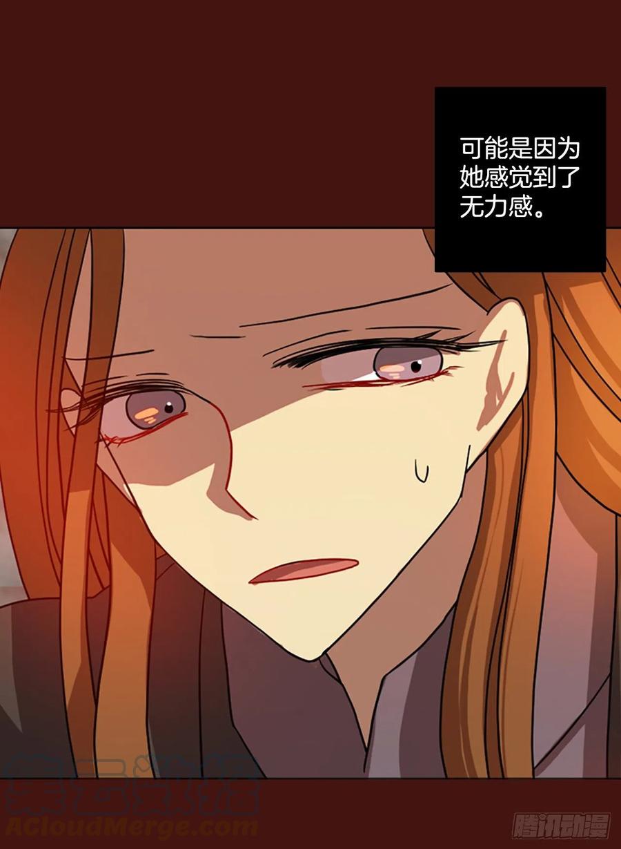174.铁血追击者（4）(1/2)-第175话
