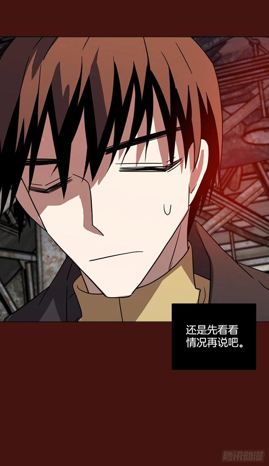 174.铁血追击者（4）(1/2)-第175话
