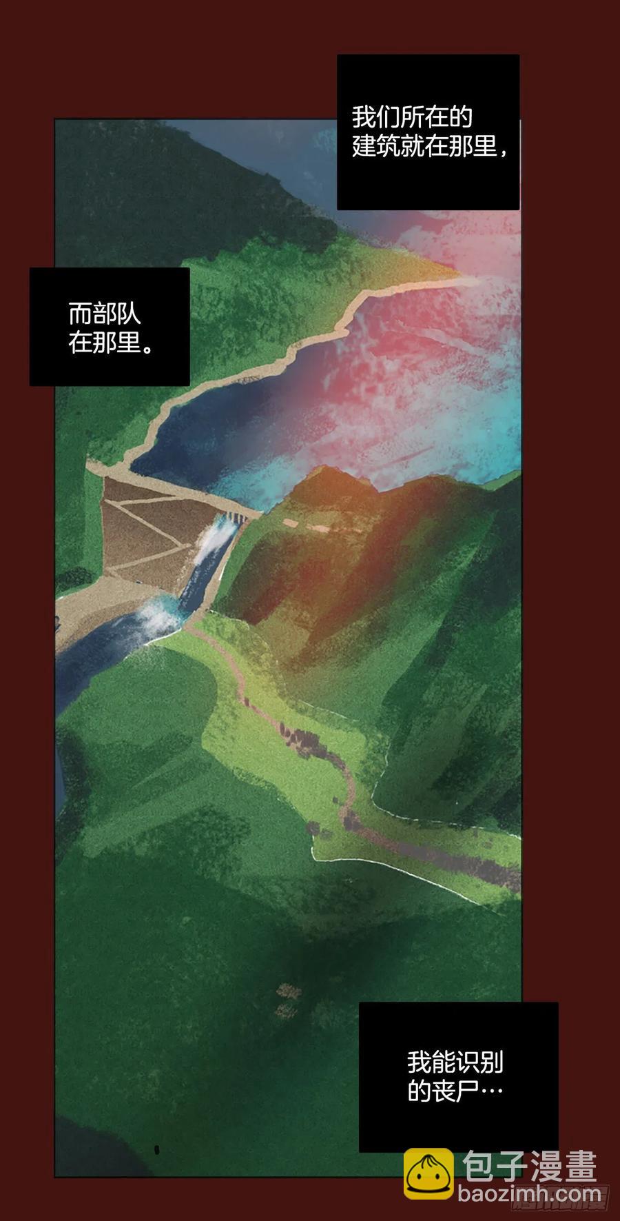 174.铁血追击者（4）(1/2)-第175话