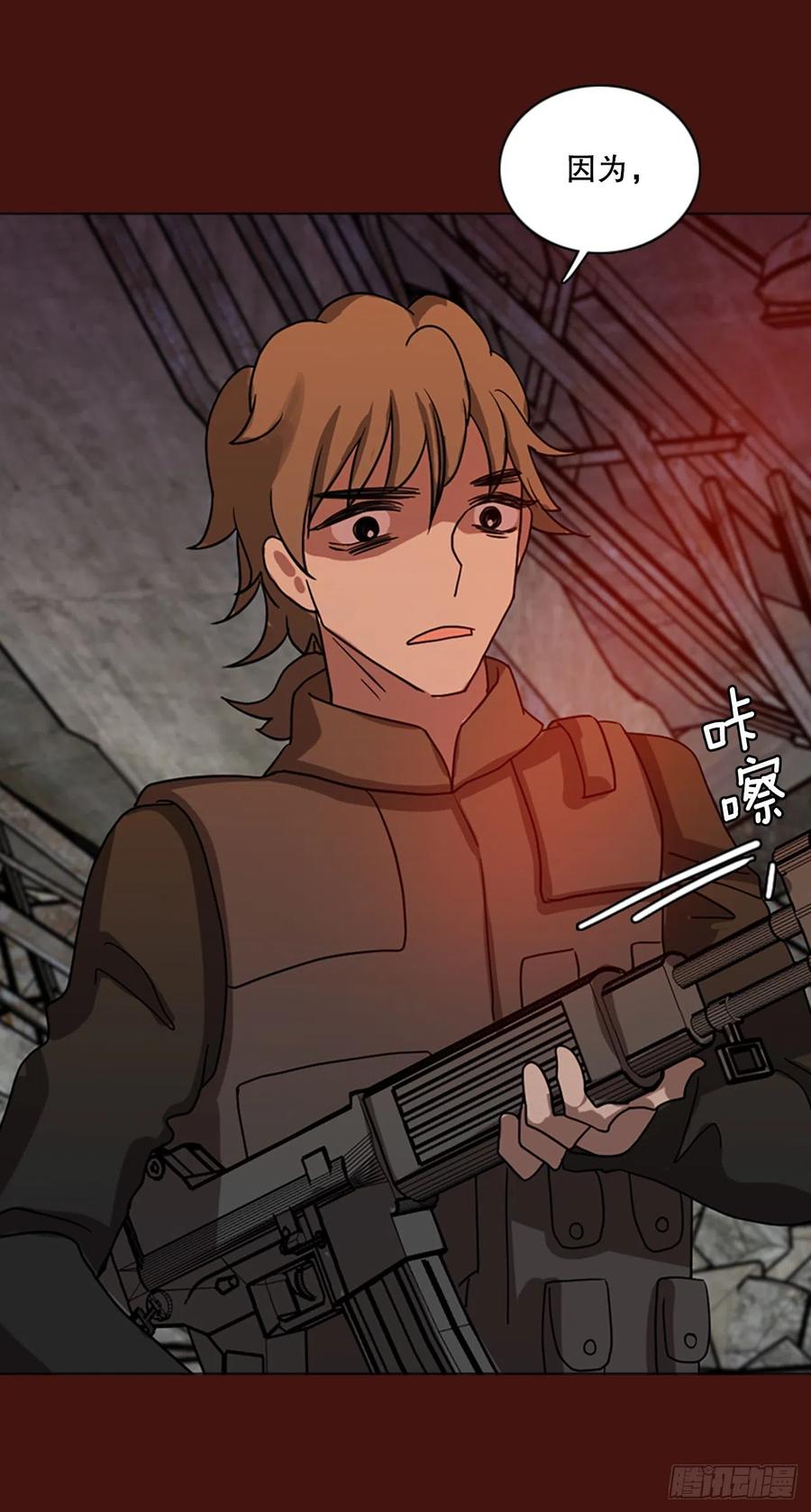 174.铁血追击者（4）(1/2)-第175话