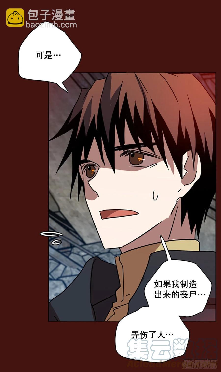 174.铁血追击者（4）(1/2)-第175话