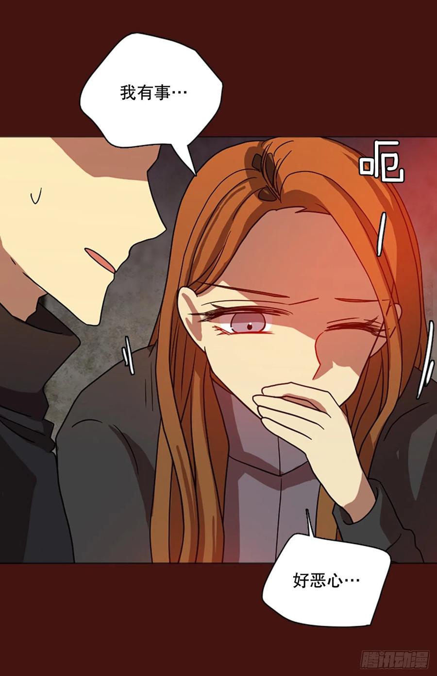174.铁血追击者（4）(1/2)-第175话