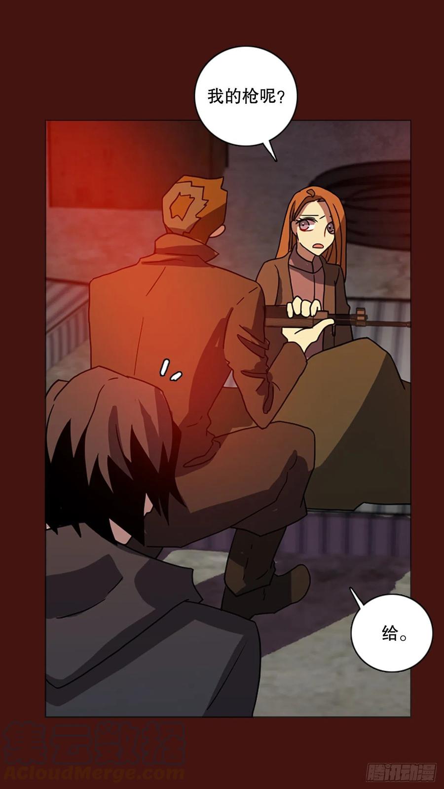 174.铁血追击者（4）(1/2)-第175话