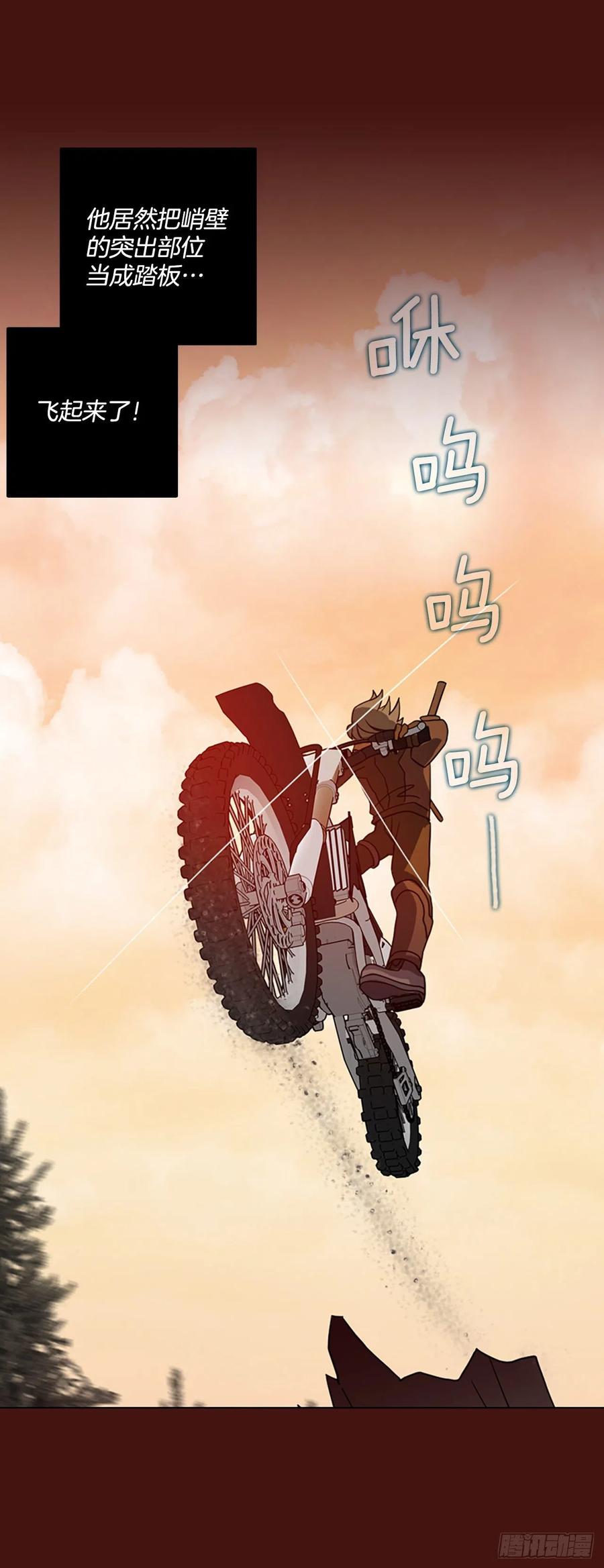 176.铁血追击者（6）(1/2)-第177话