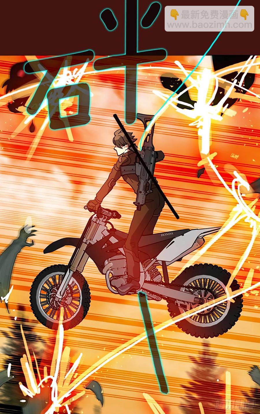 176.铁血追击者（6）(1/2)-第177话
