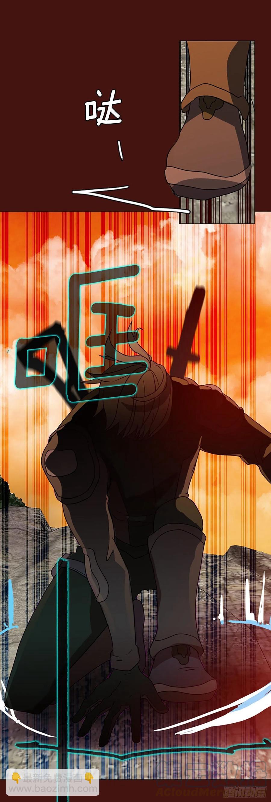 176.铁血追击者（6）(1/2)-第177话
