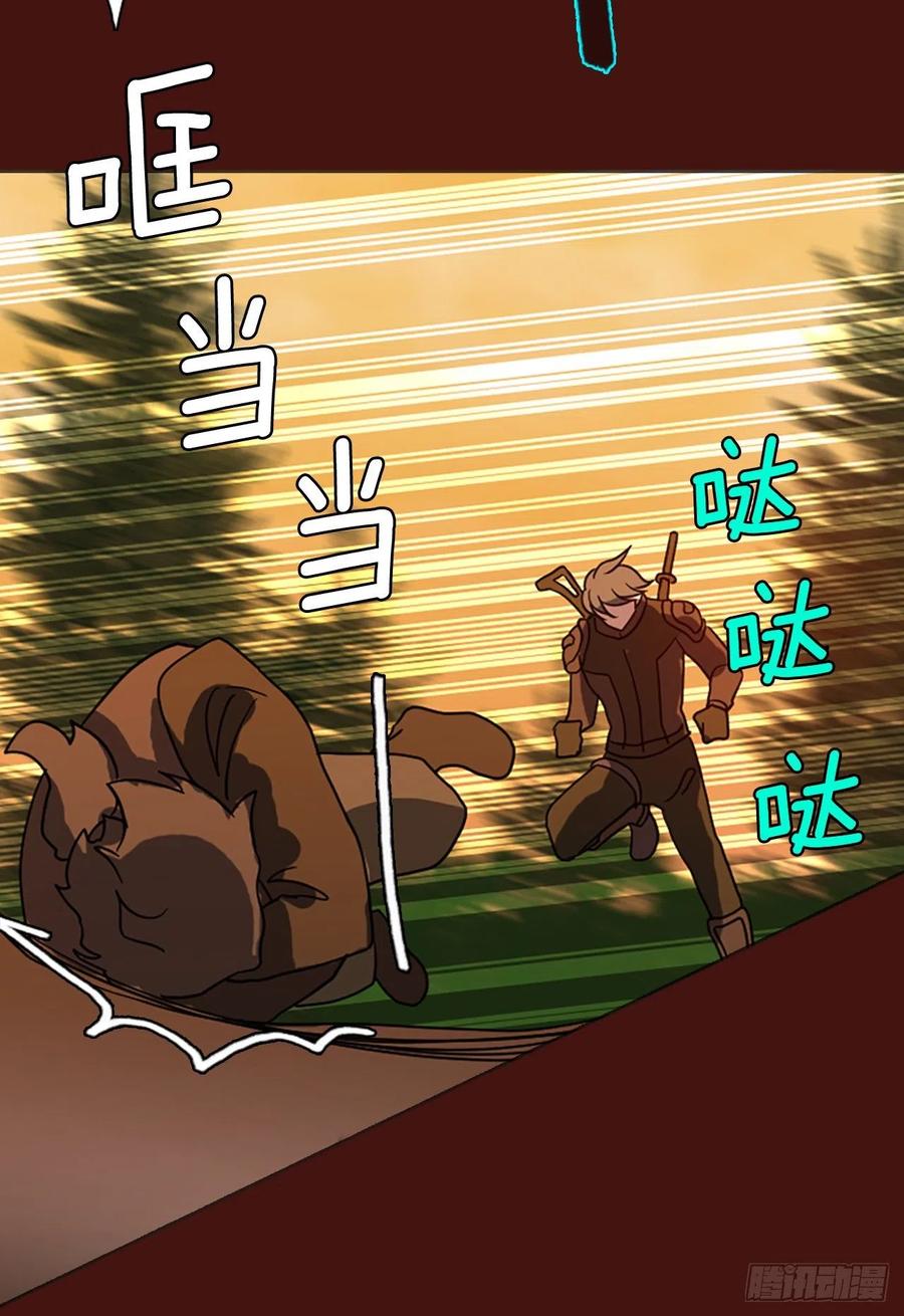 176.铁血追击者（6）(1/2)-第177话