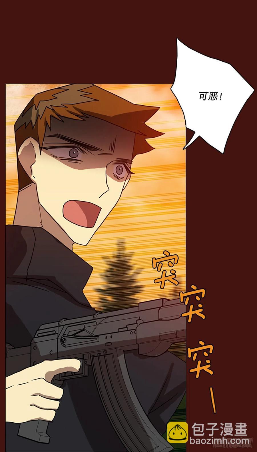 176.铁血追击者（6）(1/2)-第177话
