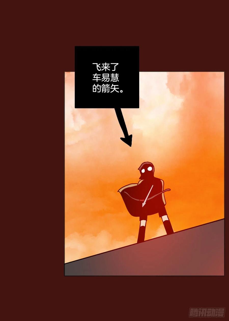 178.铁血追击者（8）(1/2)-第179话