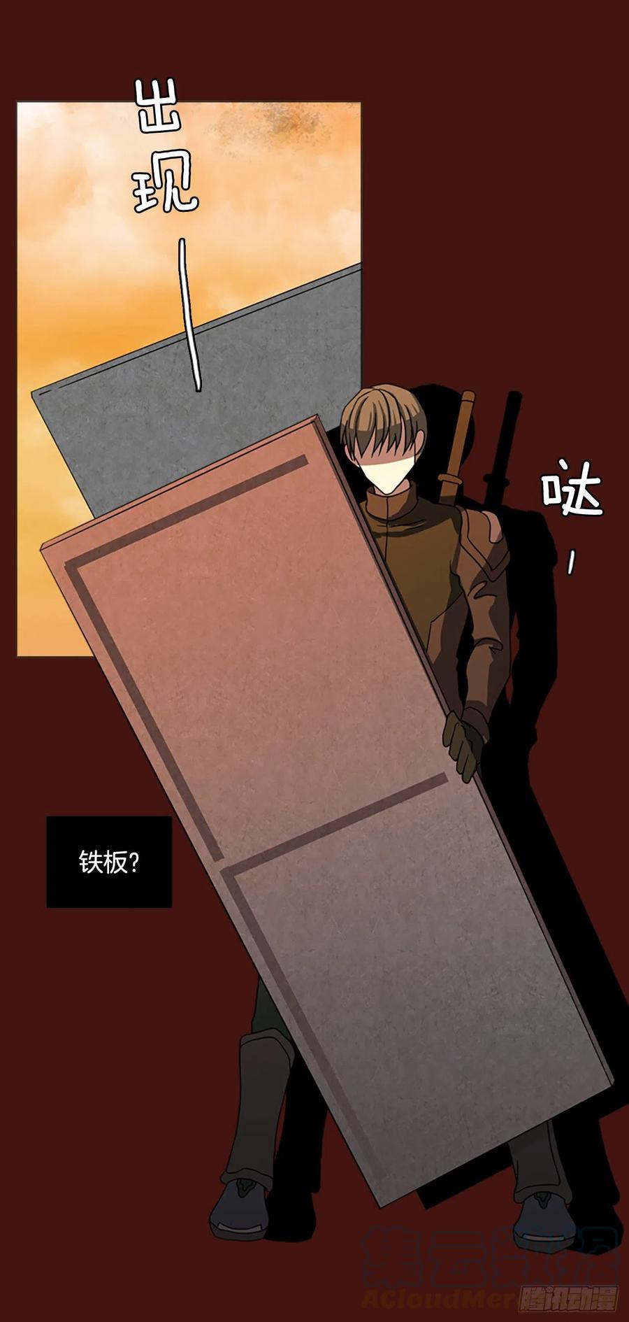 178.铁血追击者（8）(1/2)-第179话
