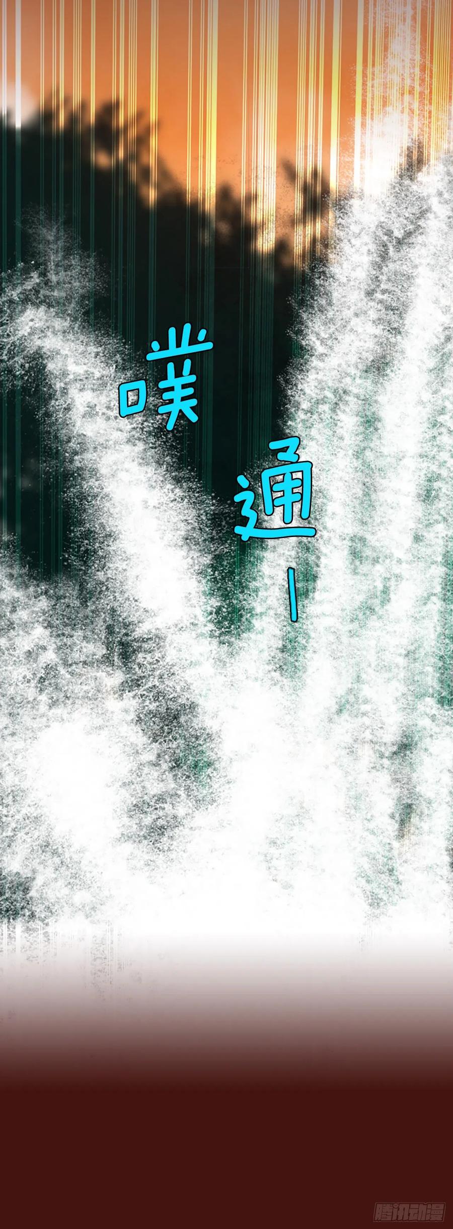 178.铁血追击者（8）(1/2)-第179话