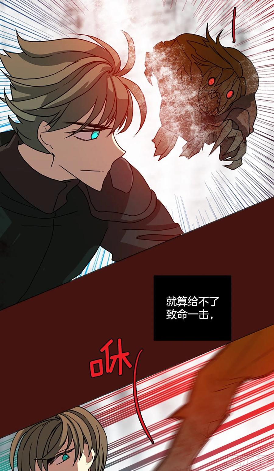 178.铁血追击者（8）(1/2)-第179话