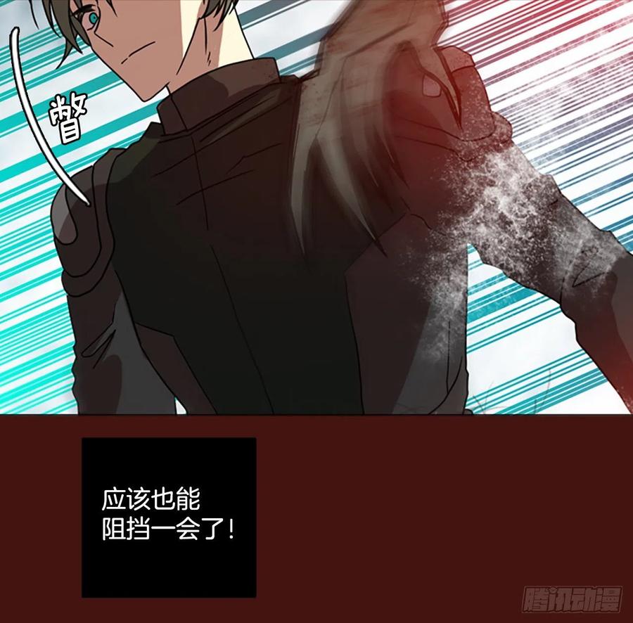 178.铁血追击者（8）(1/2)-第179话