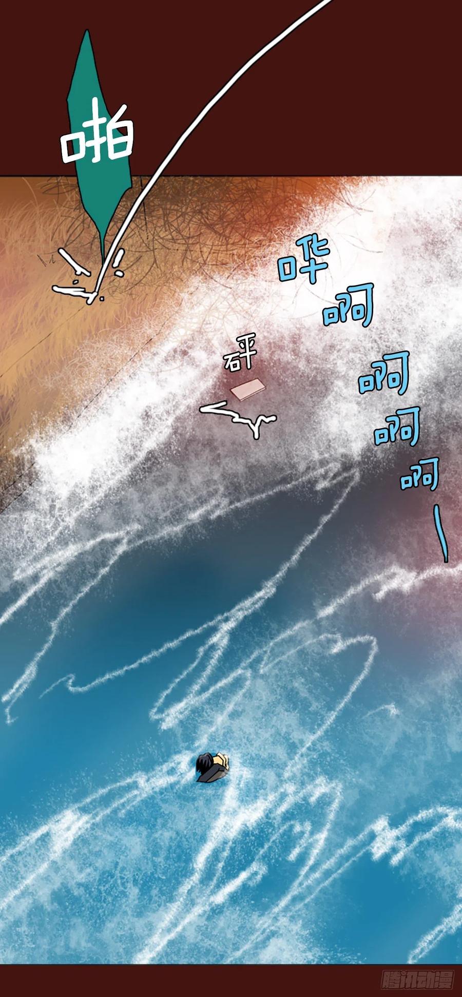 178.铁血追击者（8）(1/2)-第179话