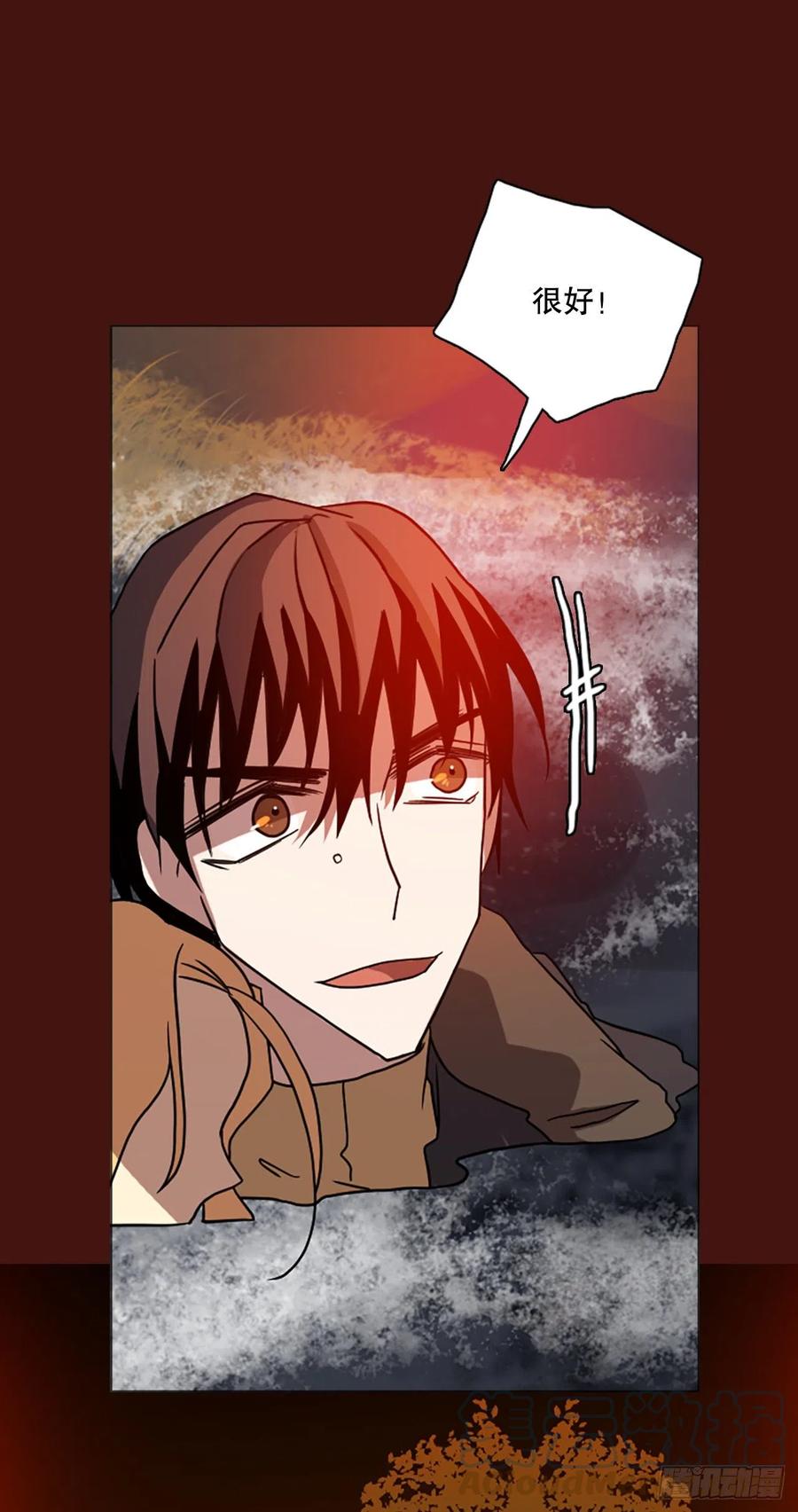 178.铁血追击者（8）(1/2)-第179话