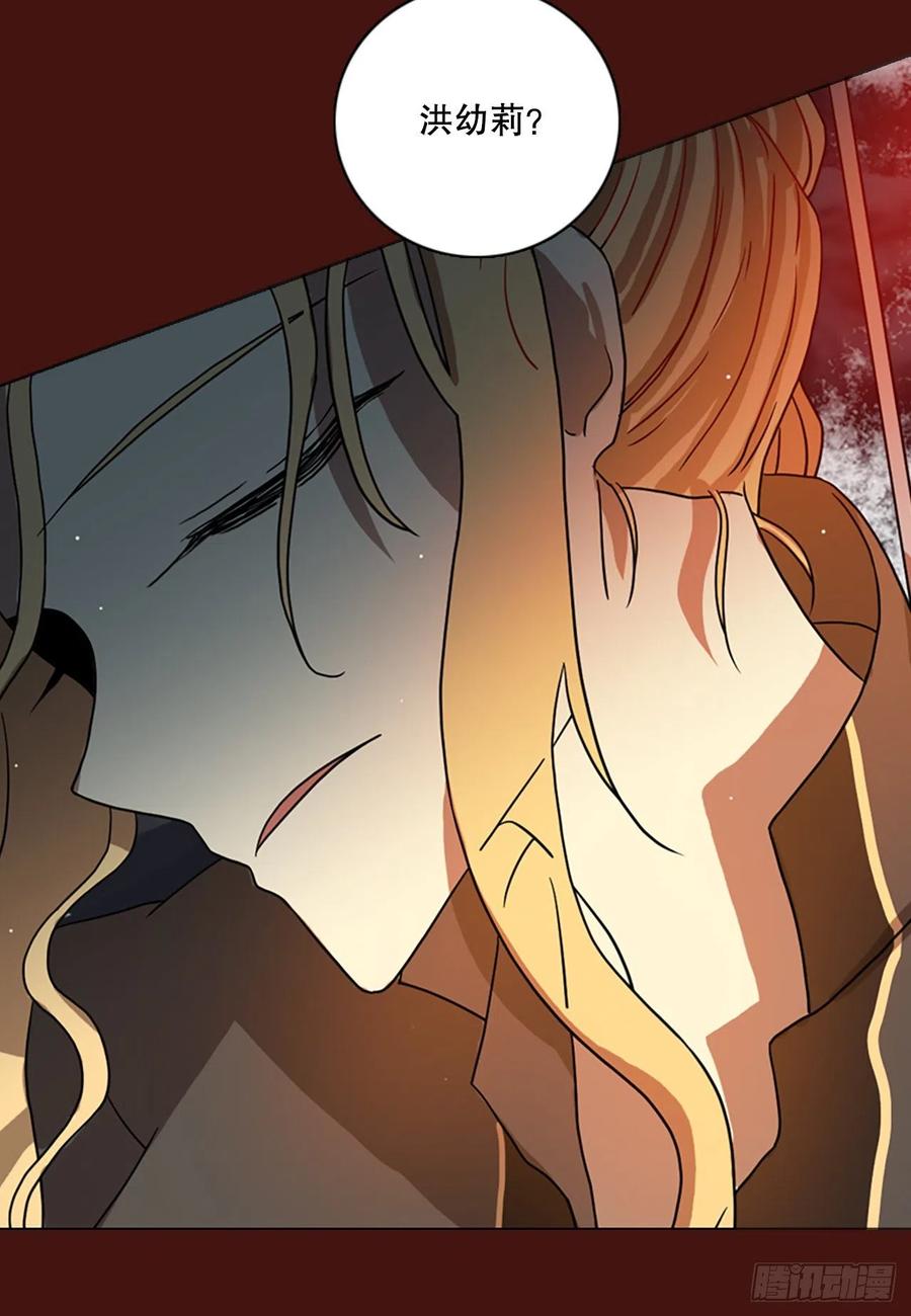 178.铁血追击者（8）(1/2)-第179话