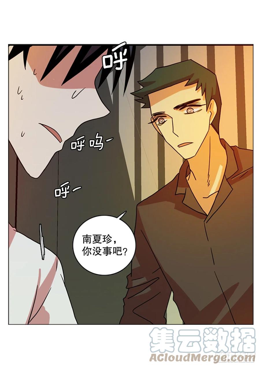 178.铁血追击者（8）(1/2)-第179话