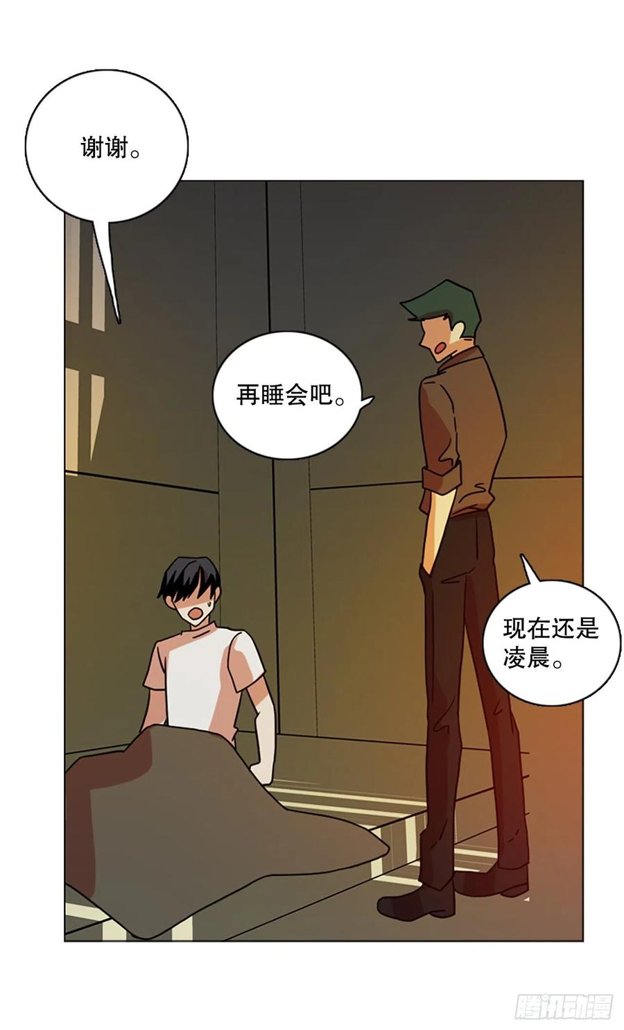 178.铁血追击者（8）(1/2)-第179话