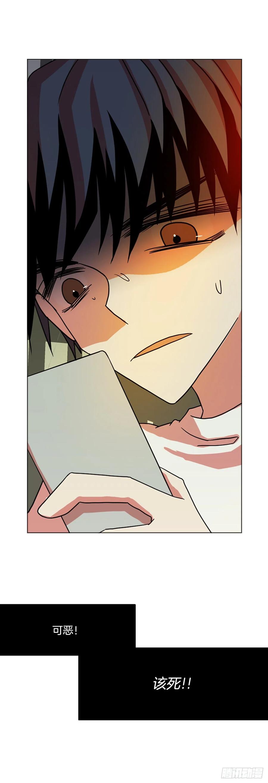 178.铁血追击者（8）(1/2)-第179话