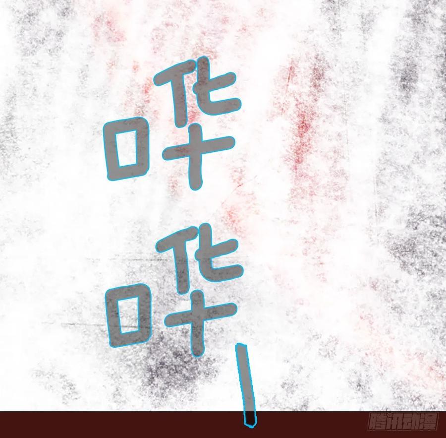 178.铁血追击者（8）(1/2)-第179话