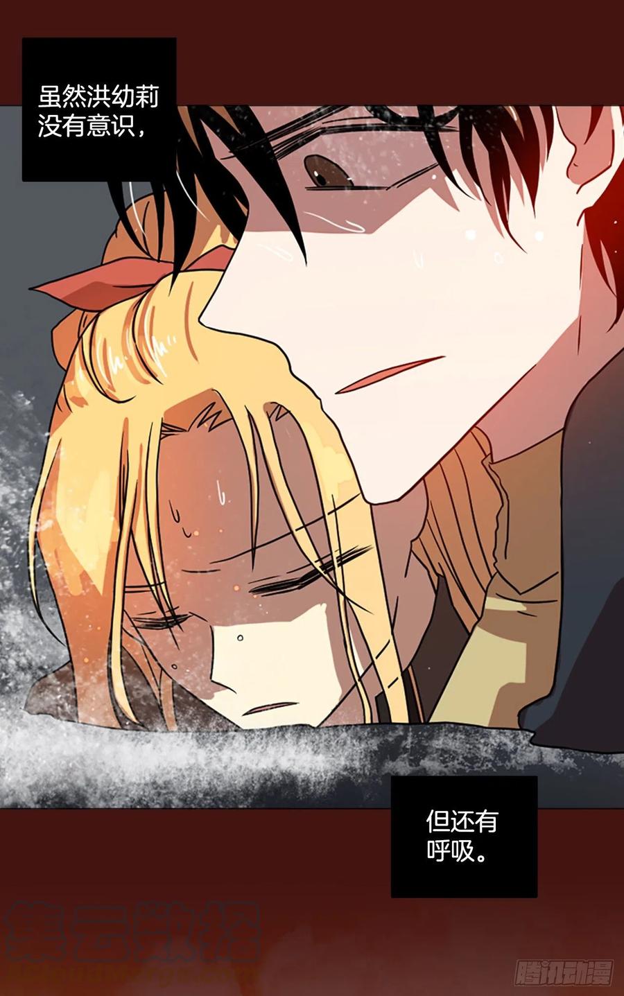 178.铁血追击者（8）(1/2)-第179话
