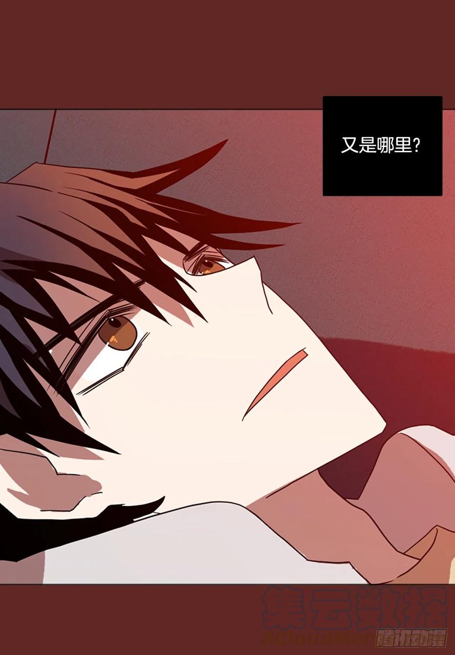 180.My Way（2）(1/2)-第181话