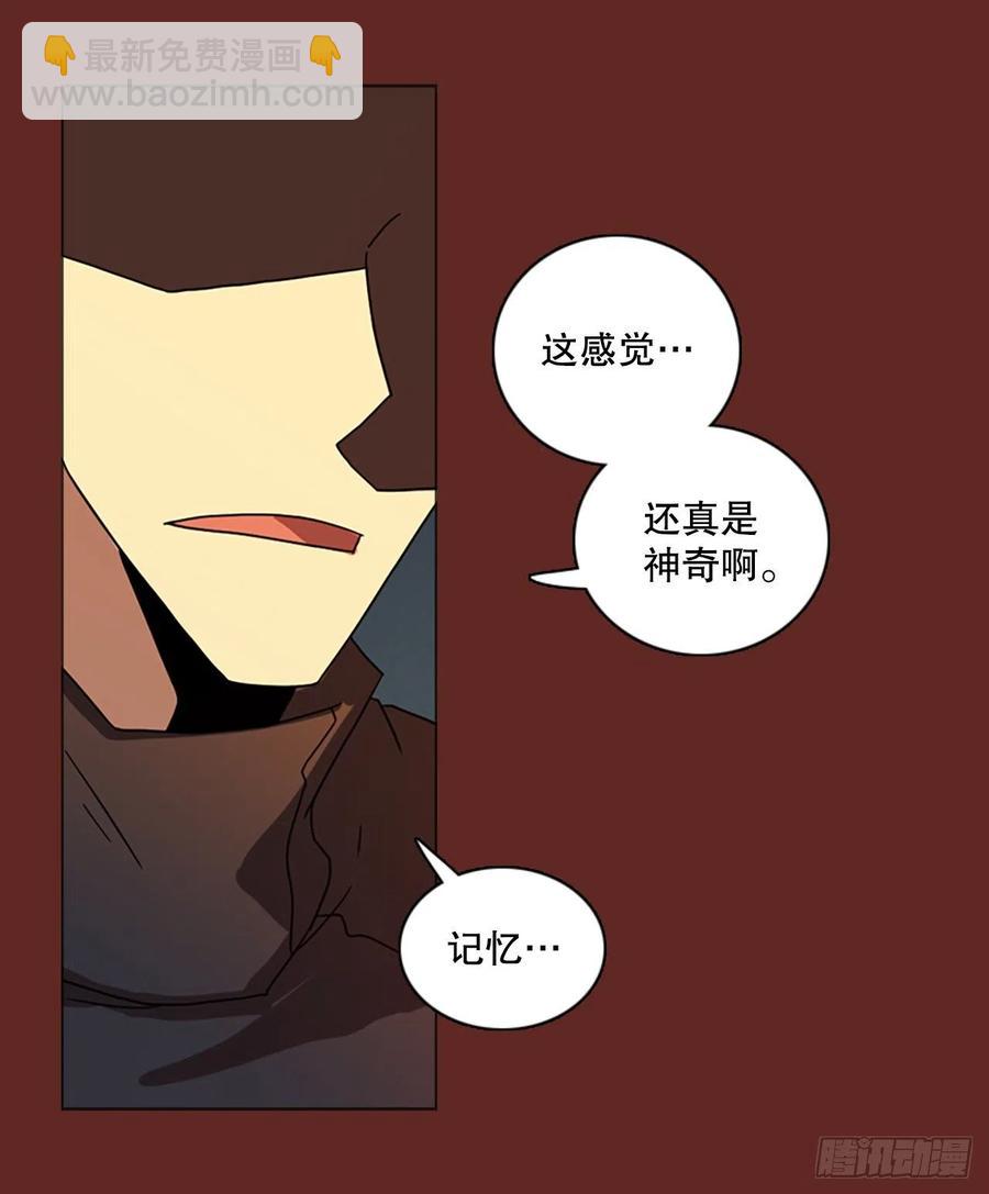 180.My Way（2）(1/2)-第181话