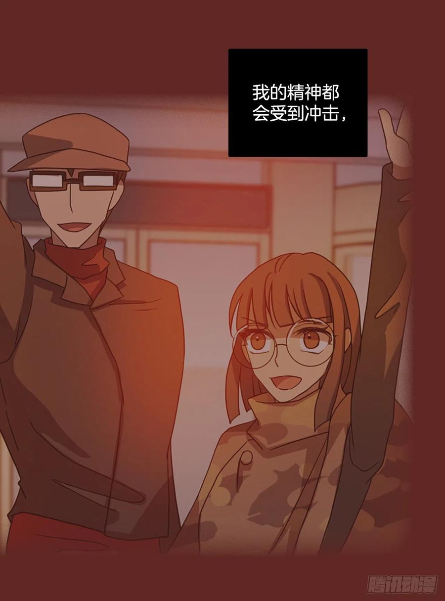 182.My Way（3）(1/2)-第183话