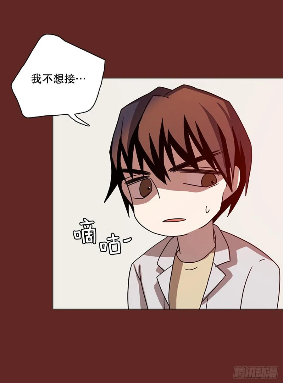 182.My Way（3）(1/2)-第183话