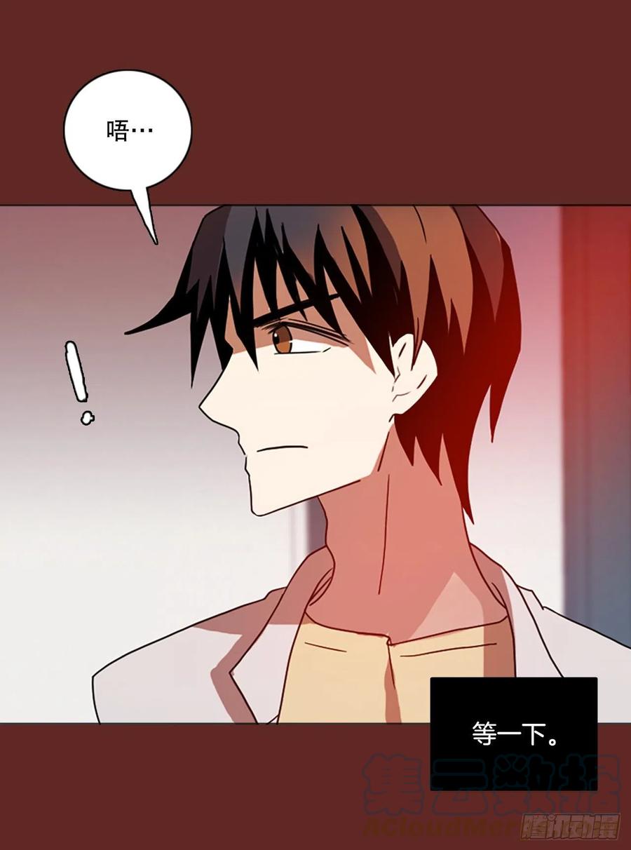 182.My Way（3）(1/2)-第183话