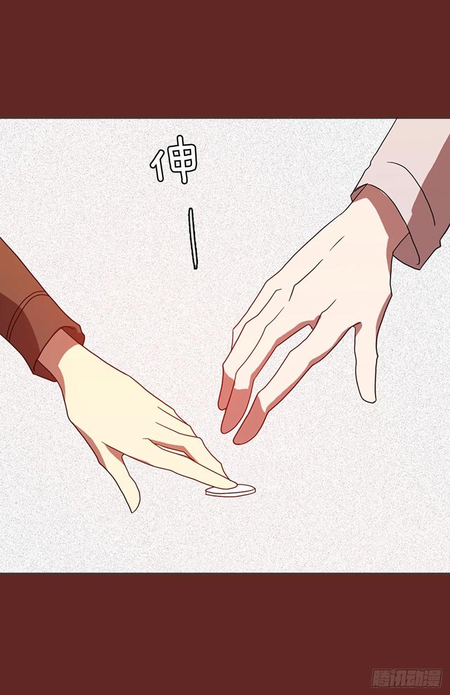 184.绝望（1）(1/2)-第185话