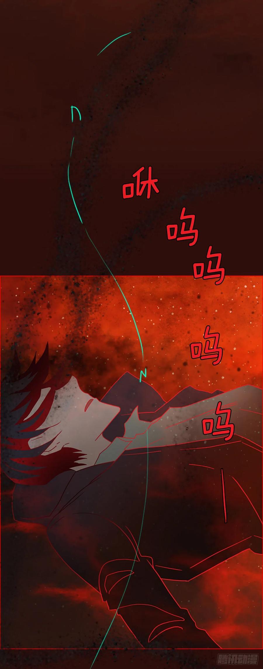 184.绝望（1）(1/2)-第185话