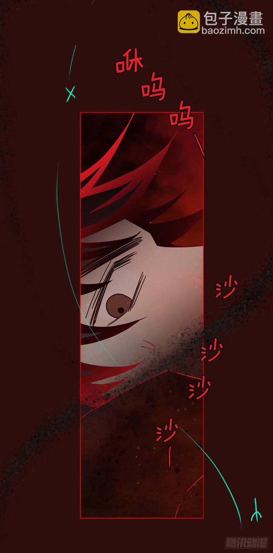 184.绝望（1）(1/2)-第185话