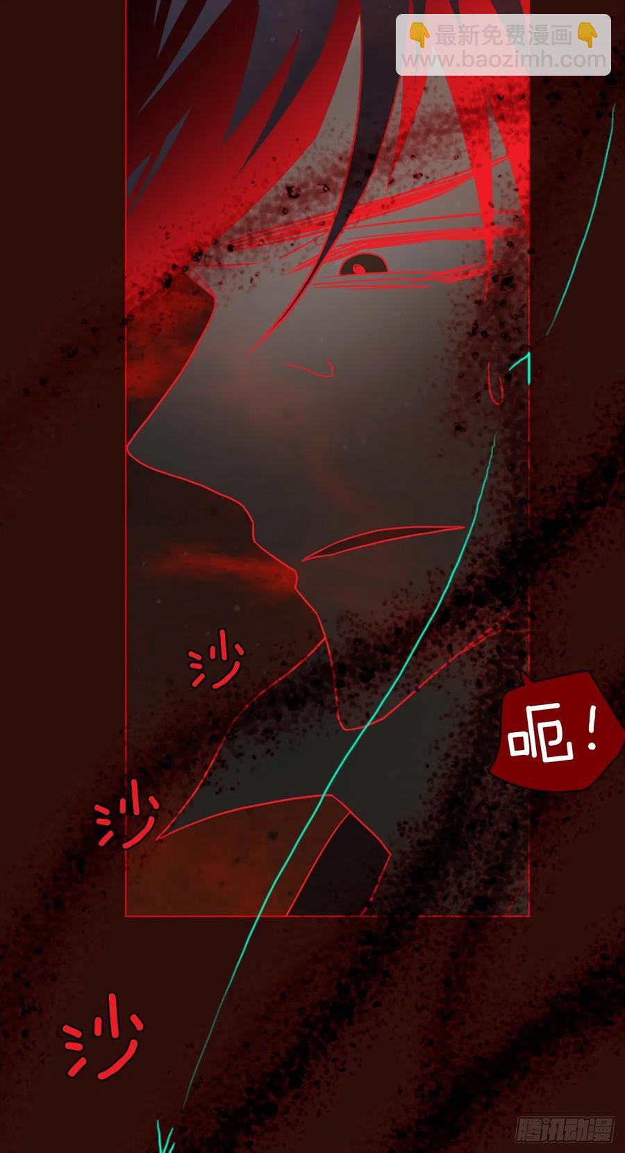 184.绝望（1）(1/2)-第185话