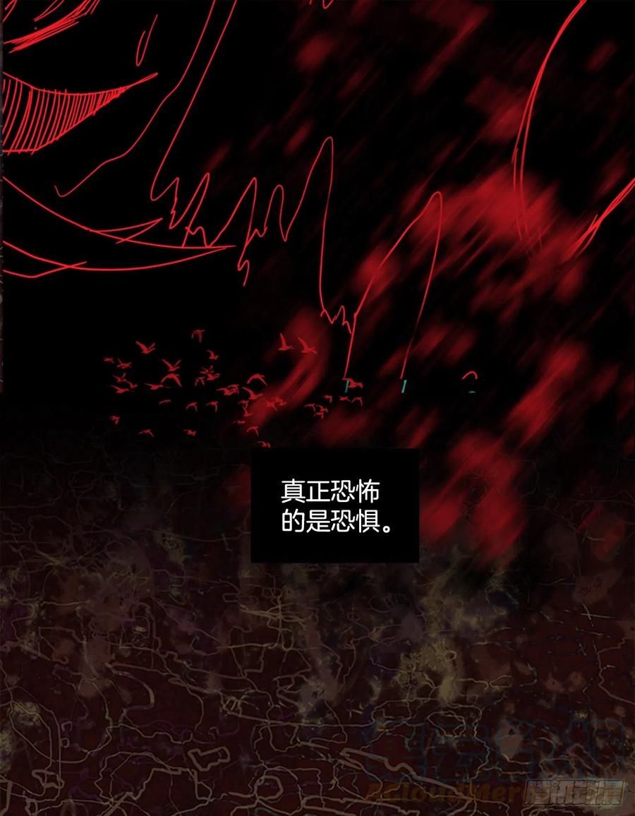 184.绝望（1）(1/2)-第185话