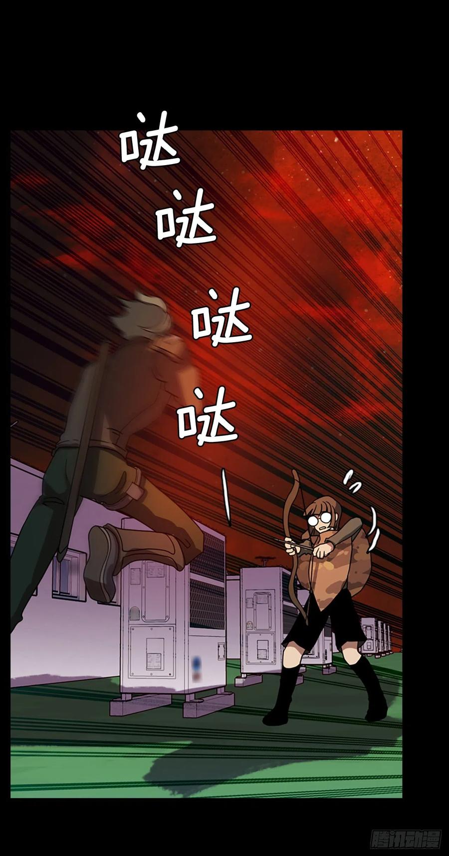 186.绝望（3）(1/2)-第187话