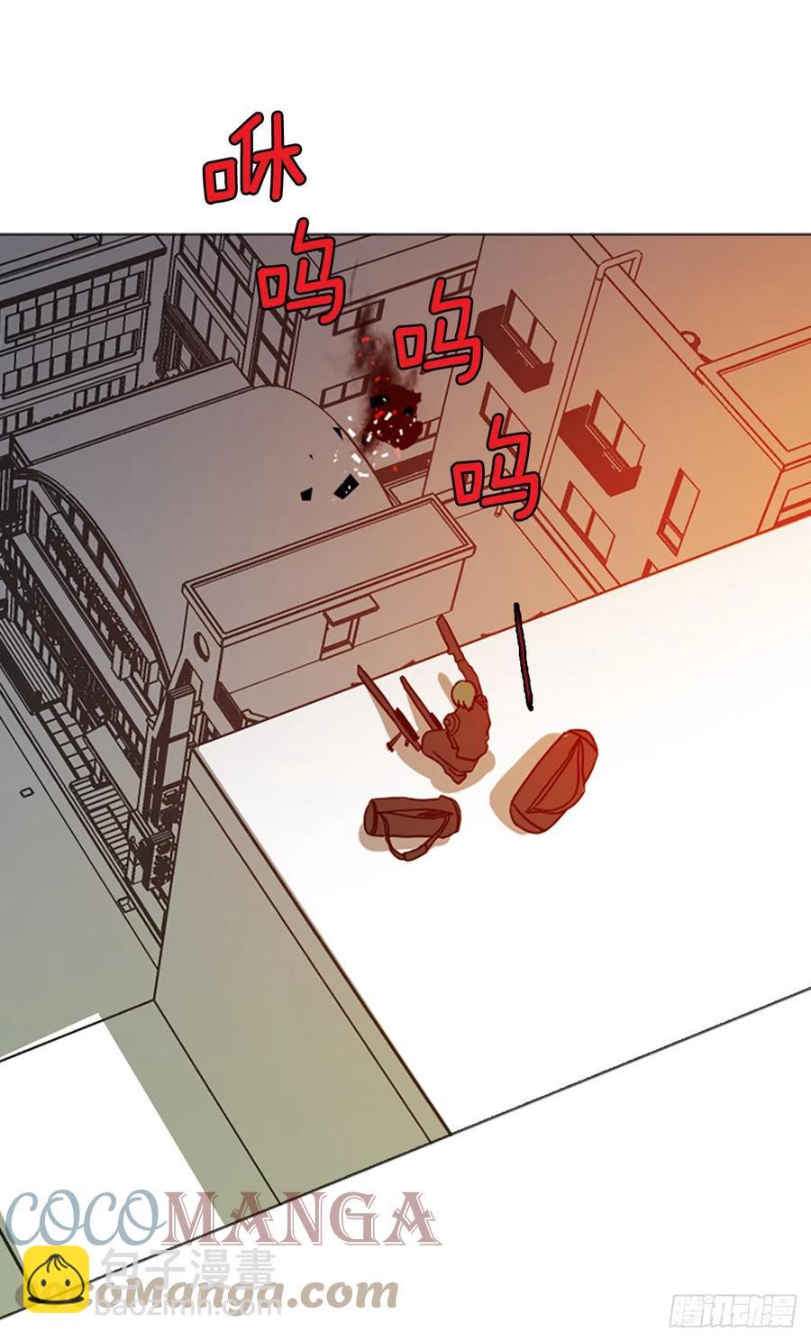 188.绝望（5）(1/2)-第189话