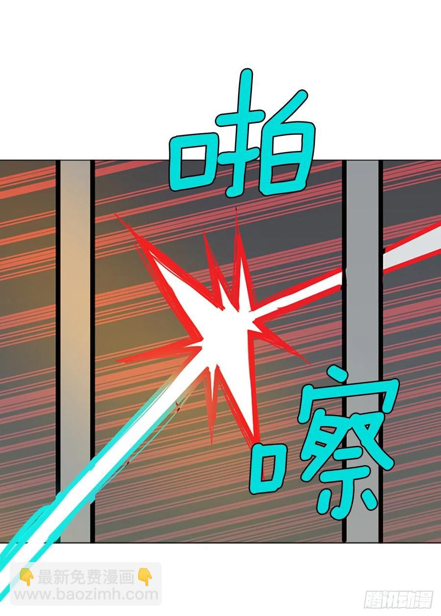 188.绝望（5）(1/2)-第189话