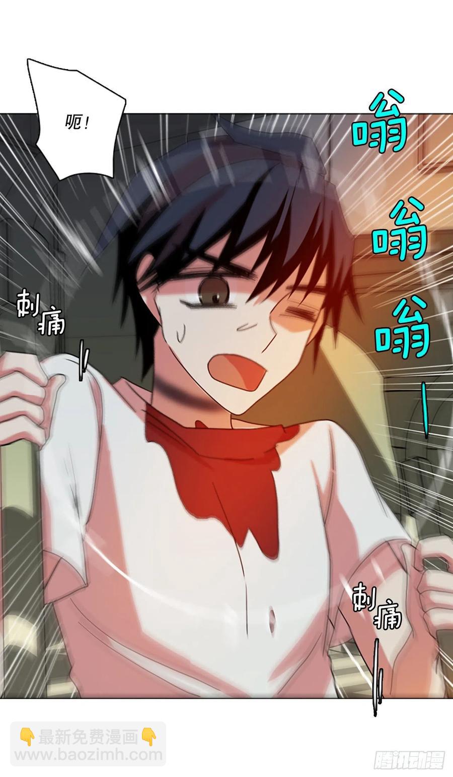 188.绝望（5）(1/2)-第189话